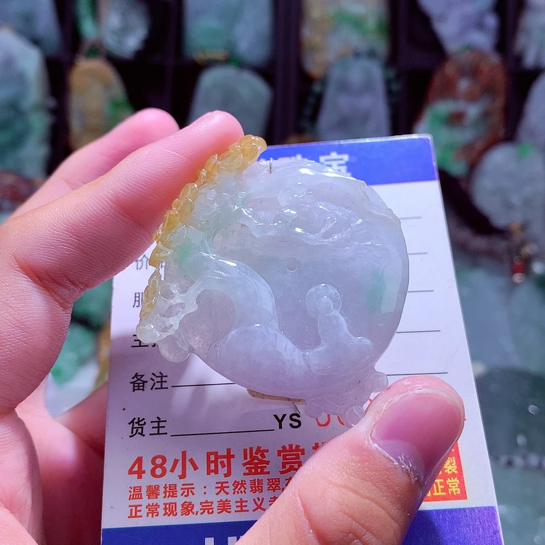 颈饰未镶嵌翡翠天然