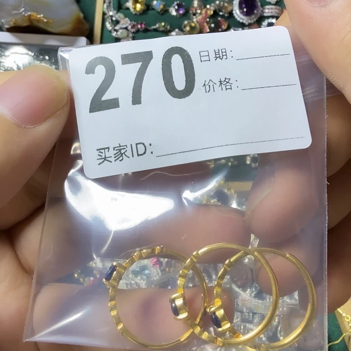 石英质玉银S925镶嵌戒指