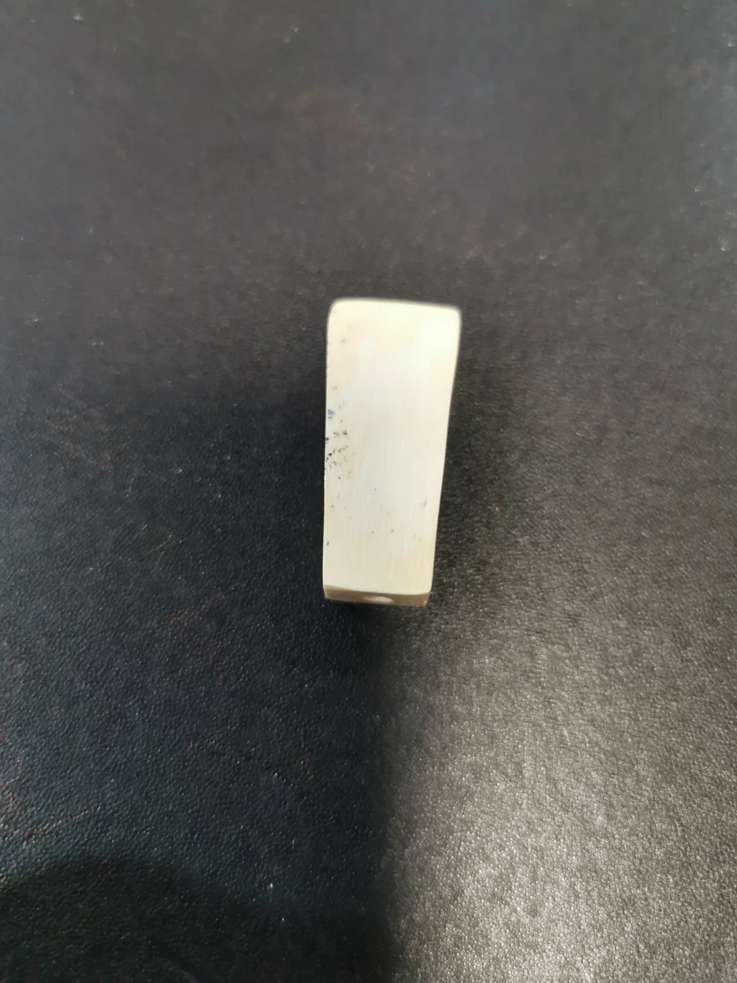 猛犸三通配饰约 7 克ZS147