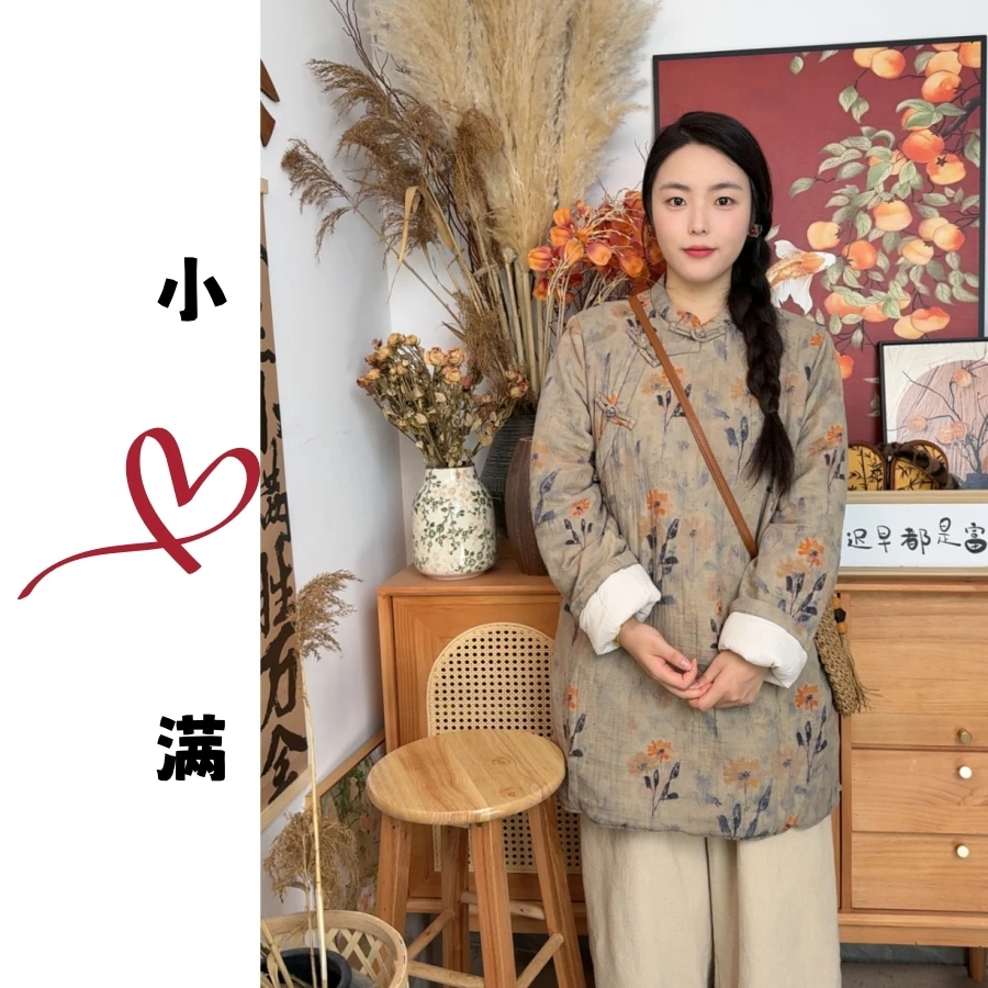 小满【水墨兰花】冬季新款时尚百搭新中式全开襟盘扣长袍