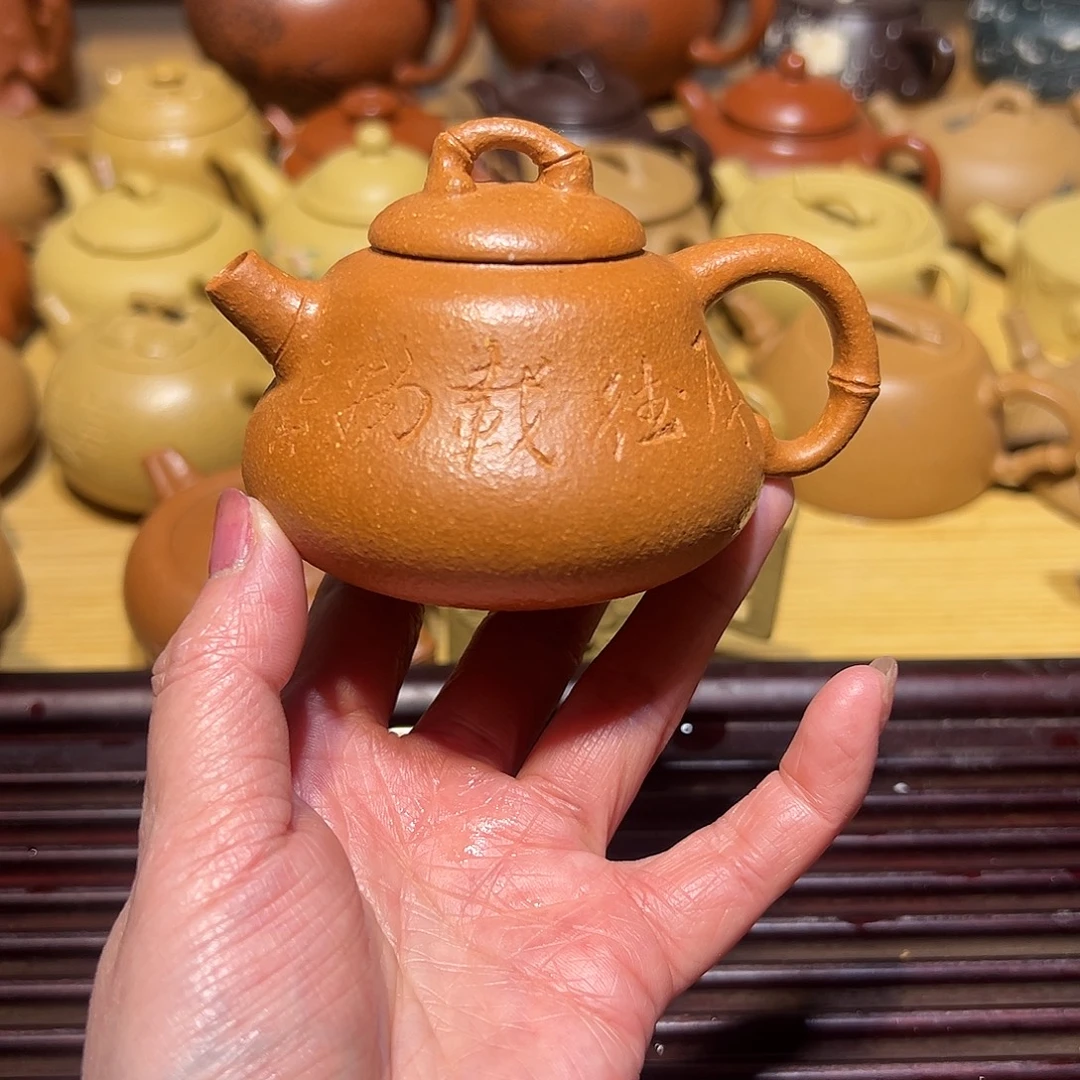 紫砂茶壶宜兴紫砂