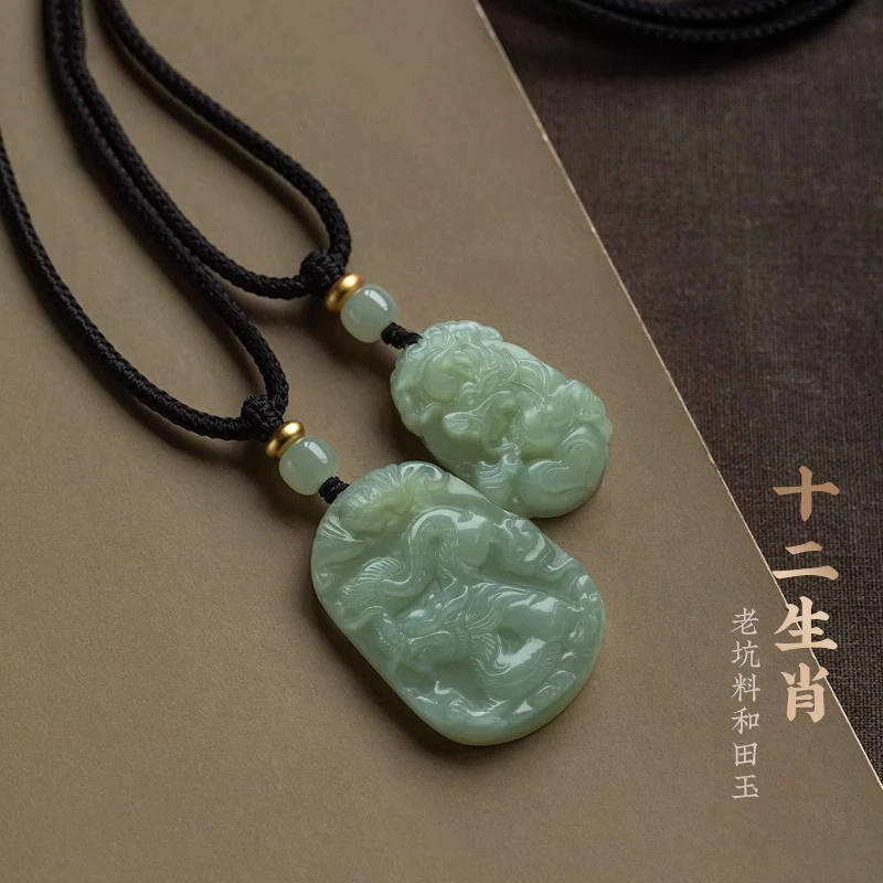 手工十二生肖属相玉佩吊坠天然正宗和田玉专卖男女项链挂饰礼物