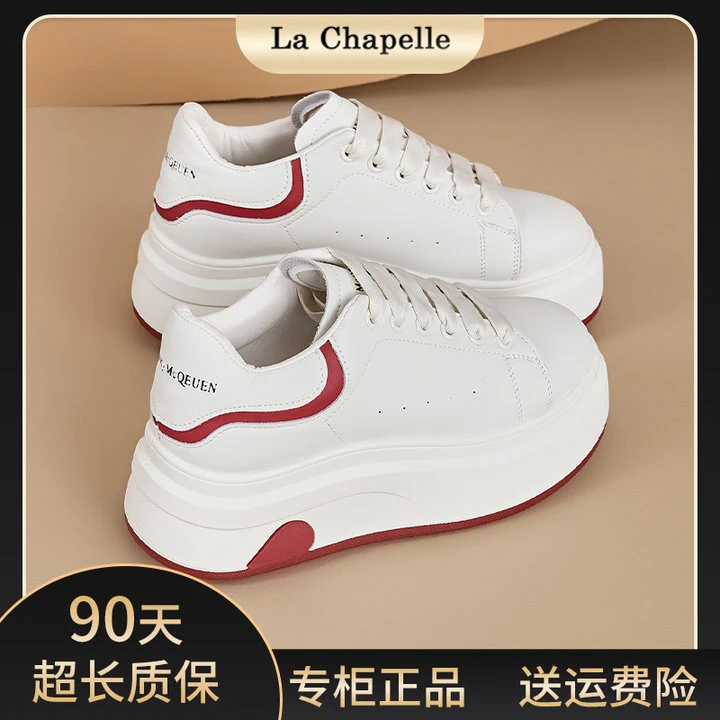 拉夏贝尔轻奢小白鞋女式秋季新款百搭小众网红爆款增高小个子板鞋