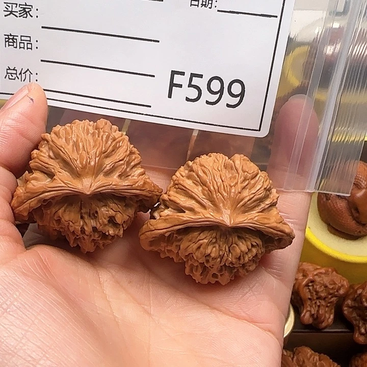 桃核吊坠蛇王40蛇王