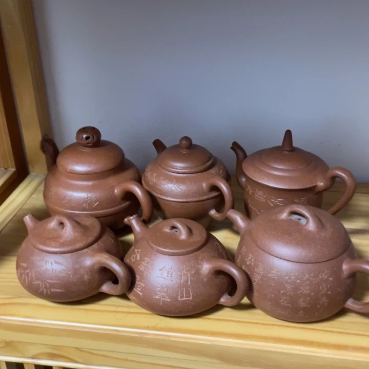 茶壶紫砂宜兴紫砂壶