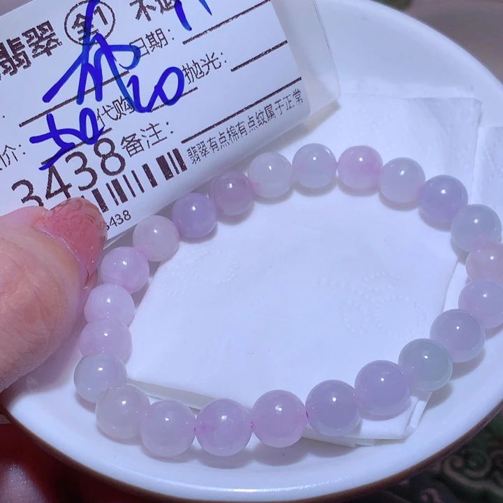 布***岛翡翠未镶嵌颈饰这