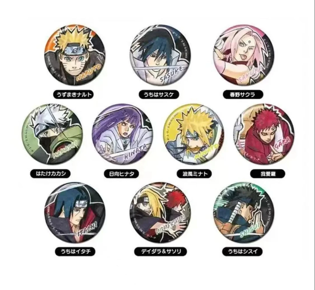 【日谷】火影忍者原画系列 吧唧徽章 盲盒代拆 (默认代拆）