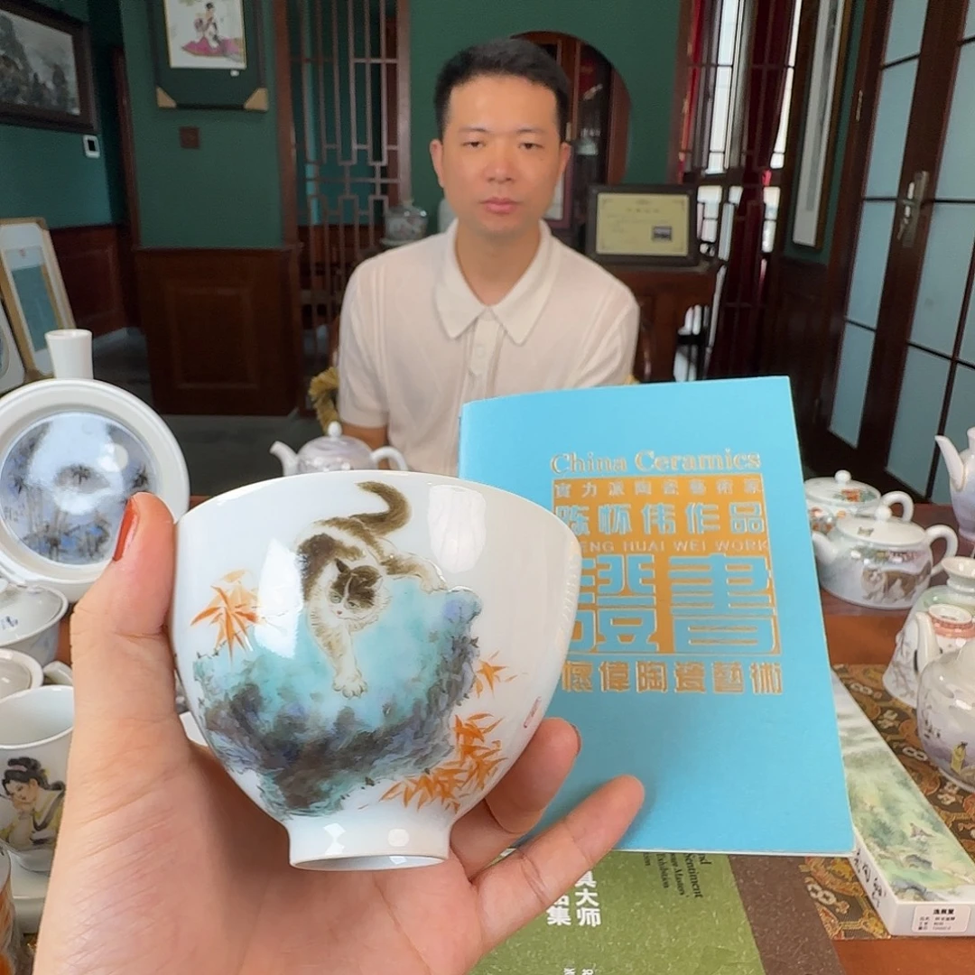 摆件陶瓷陶瓷陶瓷陶瓷陶瓷