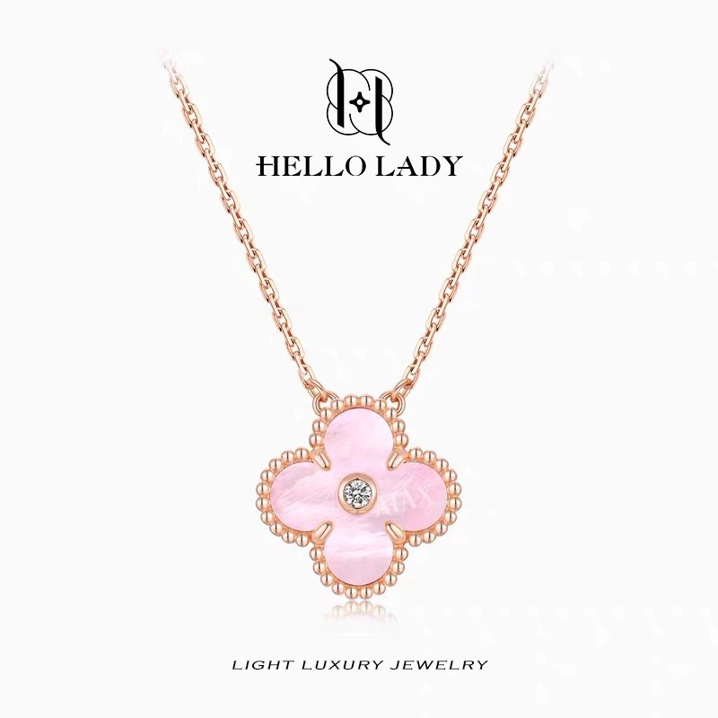 【V金版本】精工CNC 粉色四叶草项链 1496