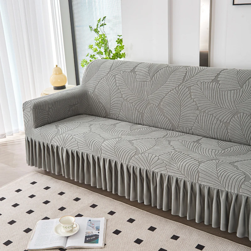 2025新款裙边款大枫叶双扶手提花绒沙发套罩通用型全包万能套
