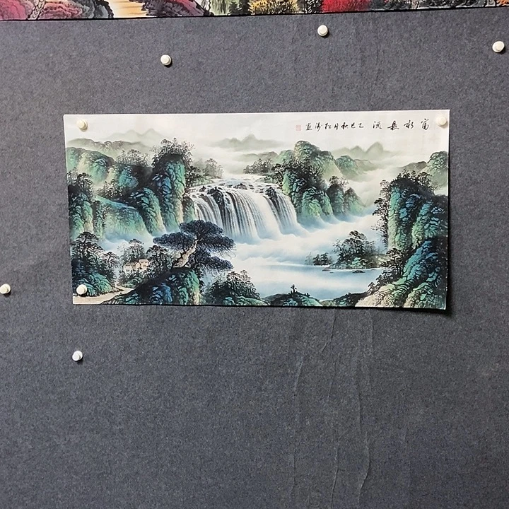 国画四尺山水一副