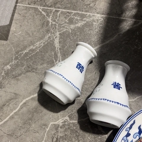 瓷其他酱醋壶一对陶瓷