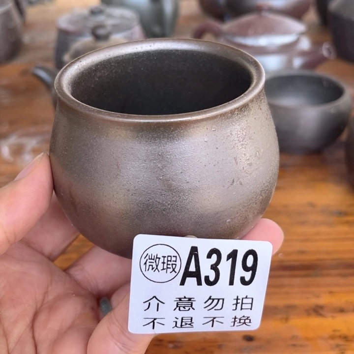 杯南**牛钦州柴烧坭兴陶319