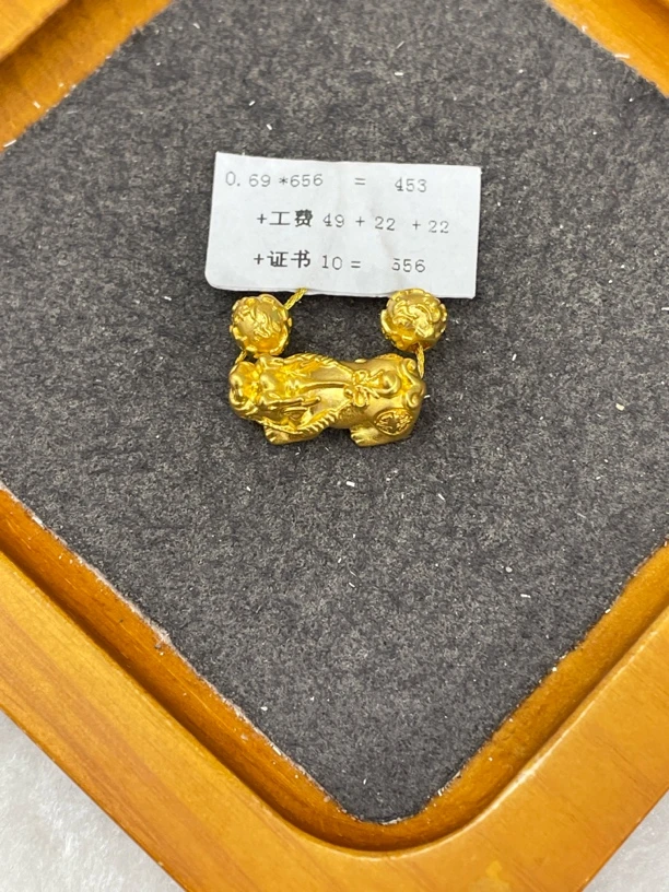 F18069足金999六字真言貔貅三件套【主图有克重】