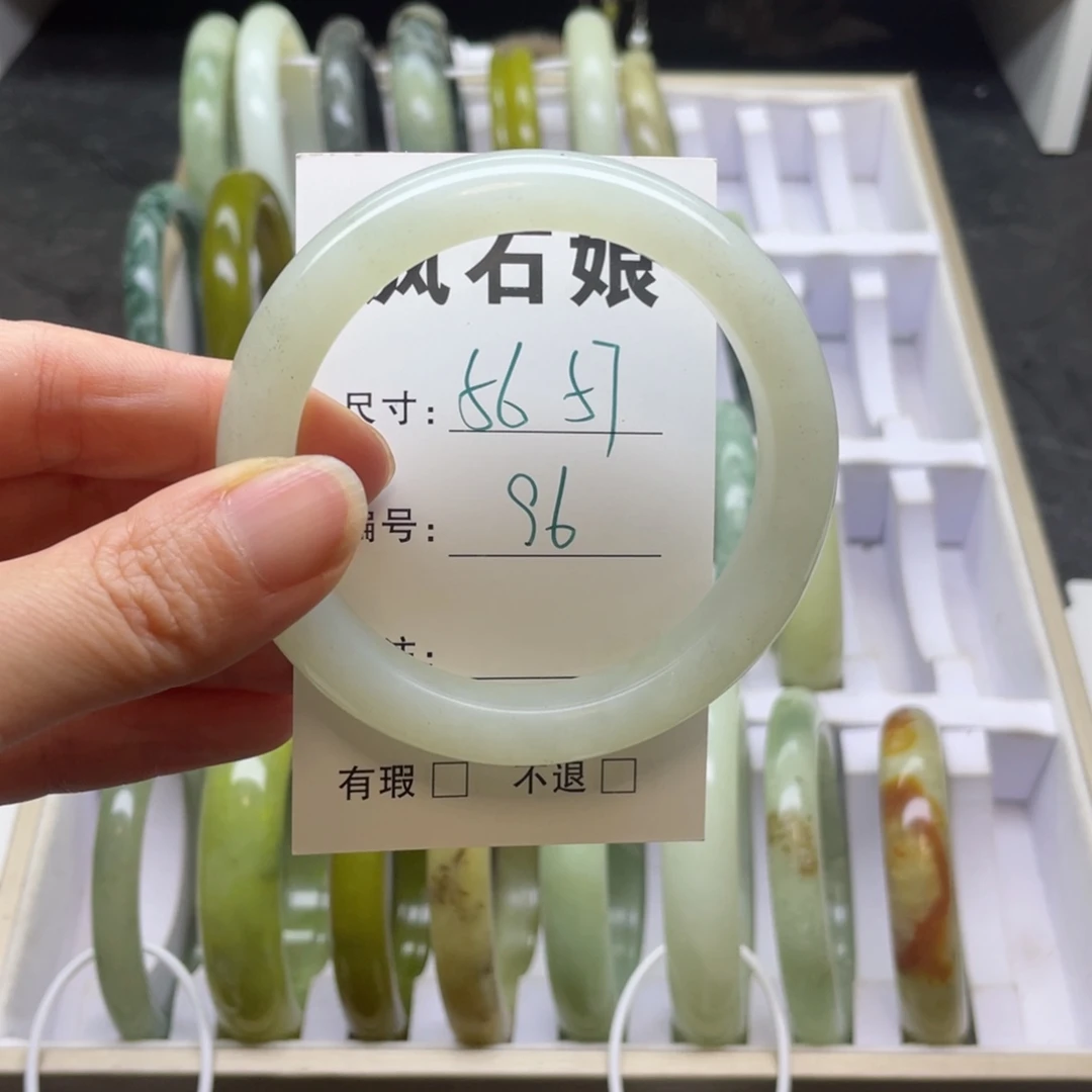 l****未镶嵌蛇纹石玉手镯
