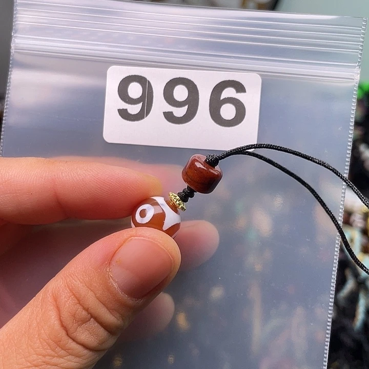 玛瑙/玉髓1未镶嵌