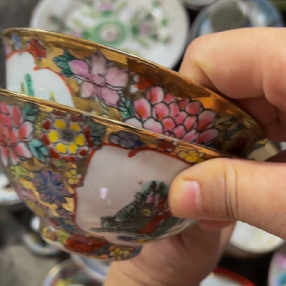 【闪购商品】金地万花碗2个