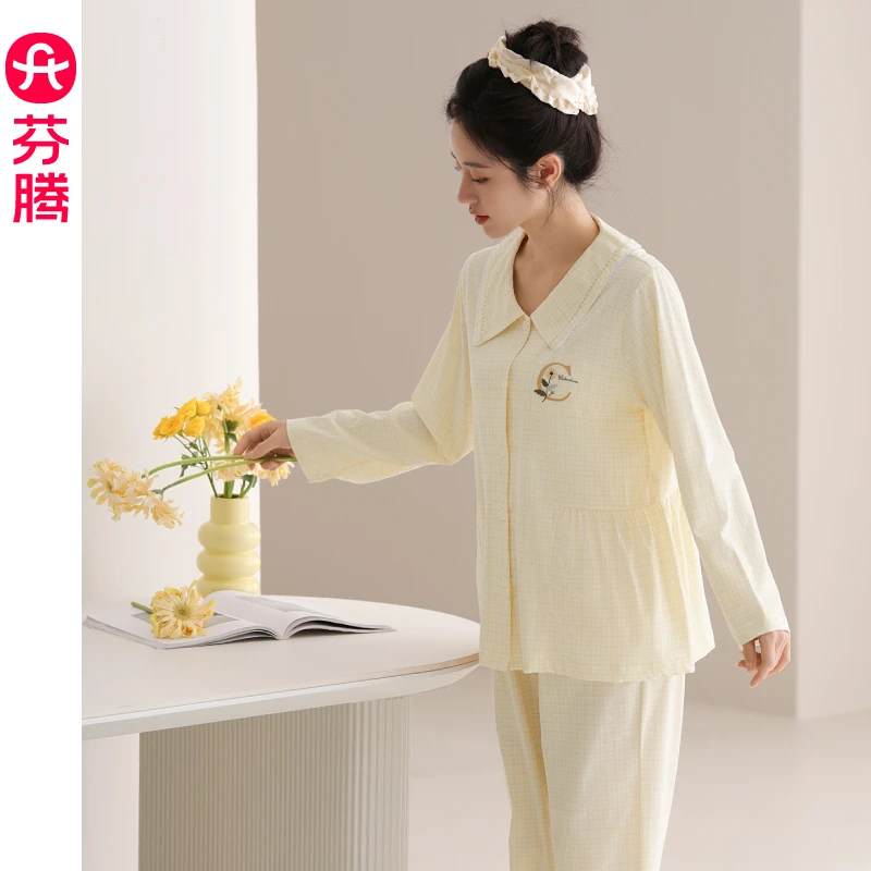 芬腾睡衣女纯棉长袖春夏季2025新款休闲开衫薄款可外穿家居服套装