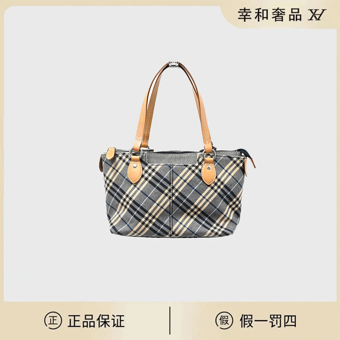 95新 BURBERRY/博柏利 蓝色战马格纹二合一托特包/asa0056