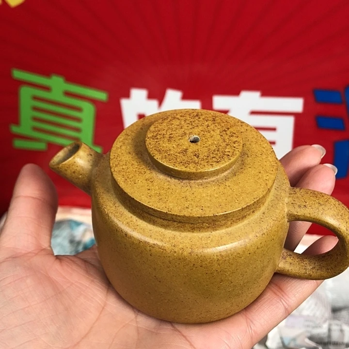 紫砂茶壶宜兴紫砂壶