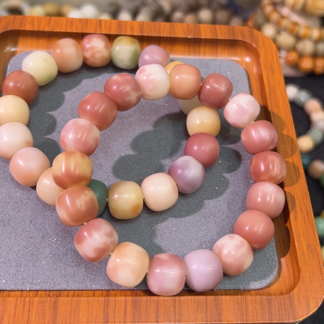 *****菩提根/象牙果吊坠467一路生花梅子酱