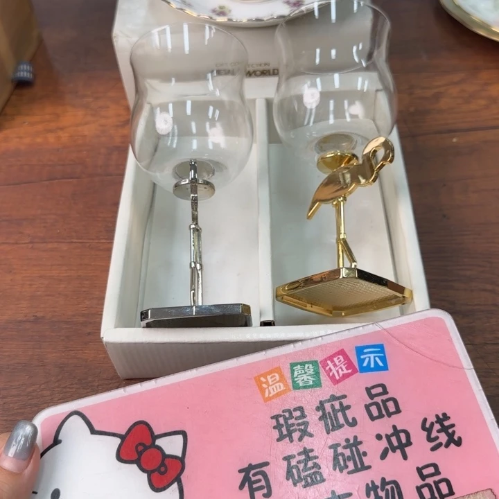 陶瓷陶瓷陶瓷陶瓷陶器
