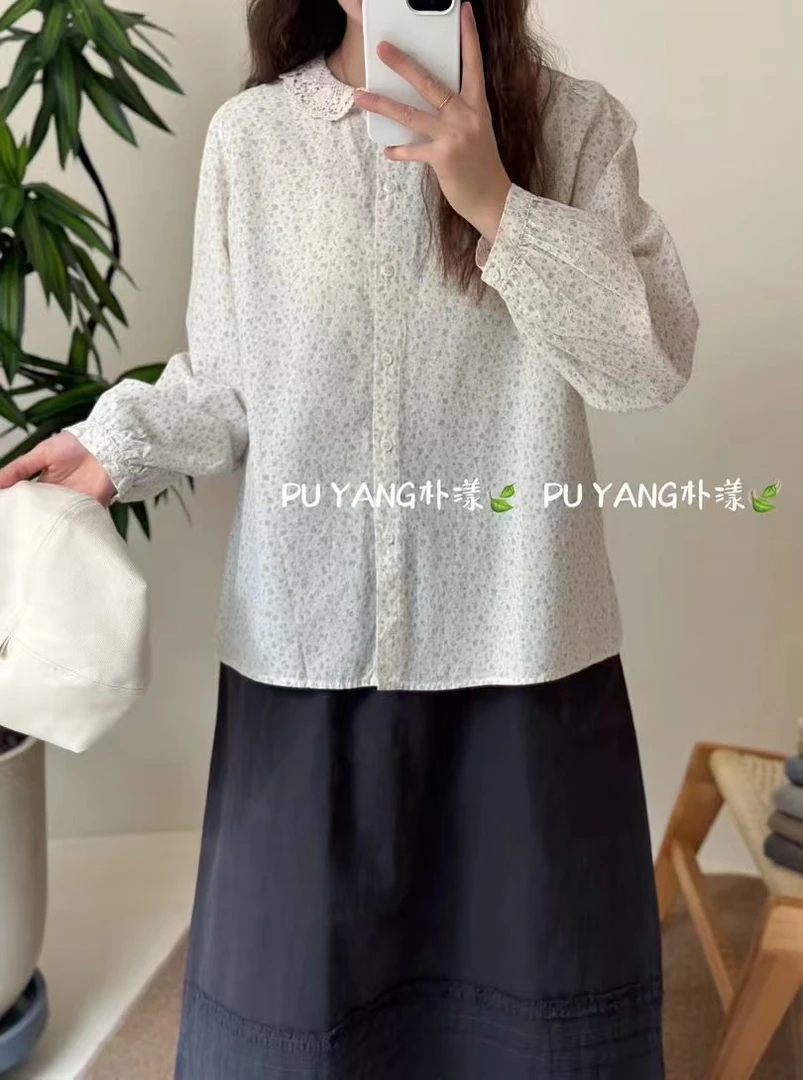 D•MAI森系复古小碎花衬衣