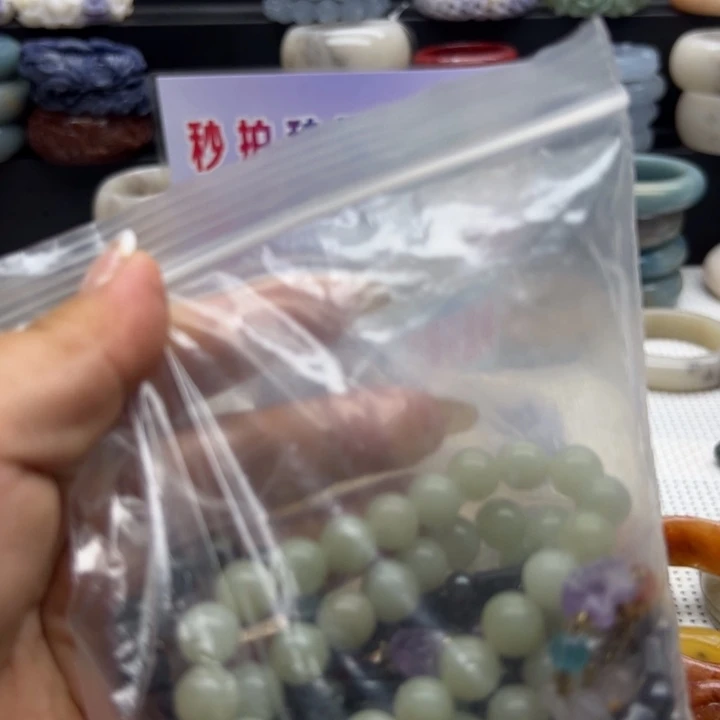 石英岩玉手镯未镶嵌香***食