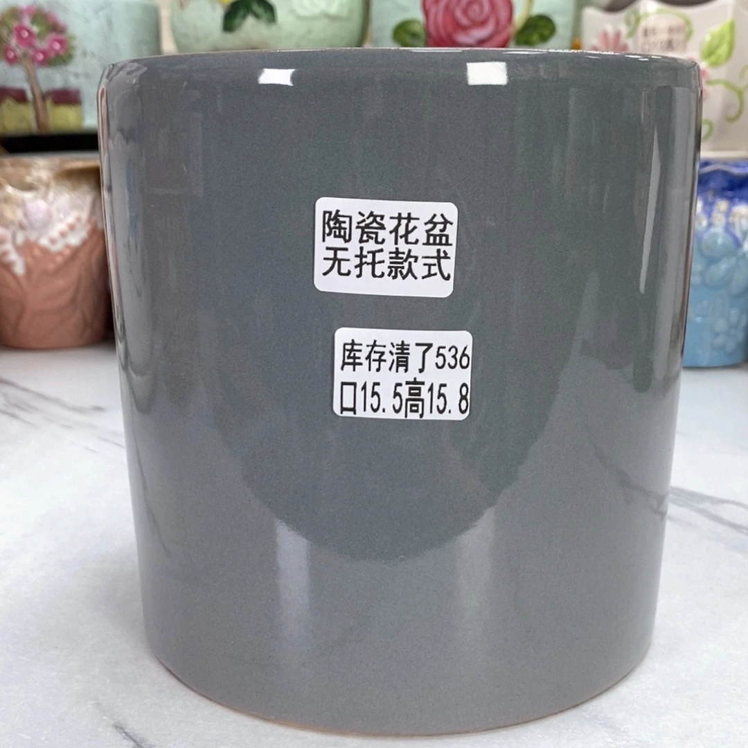 @夏西陶瓷花盆@@5536