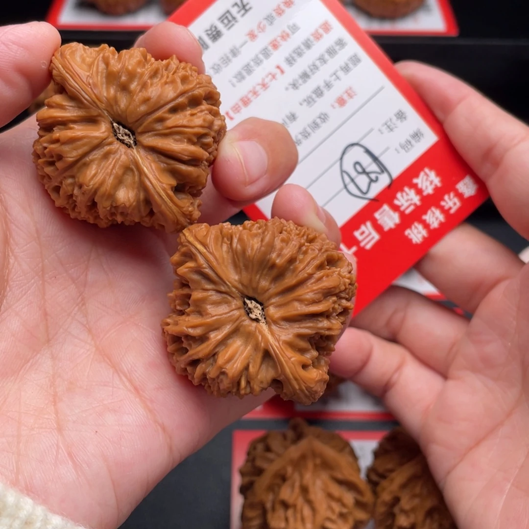 把件文玩核桃南疆42