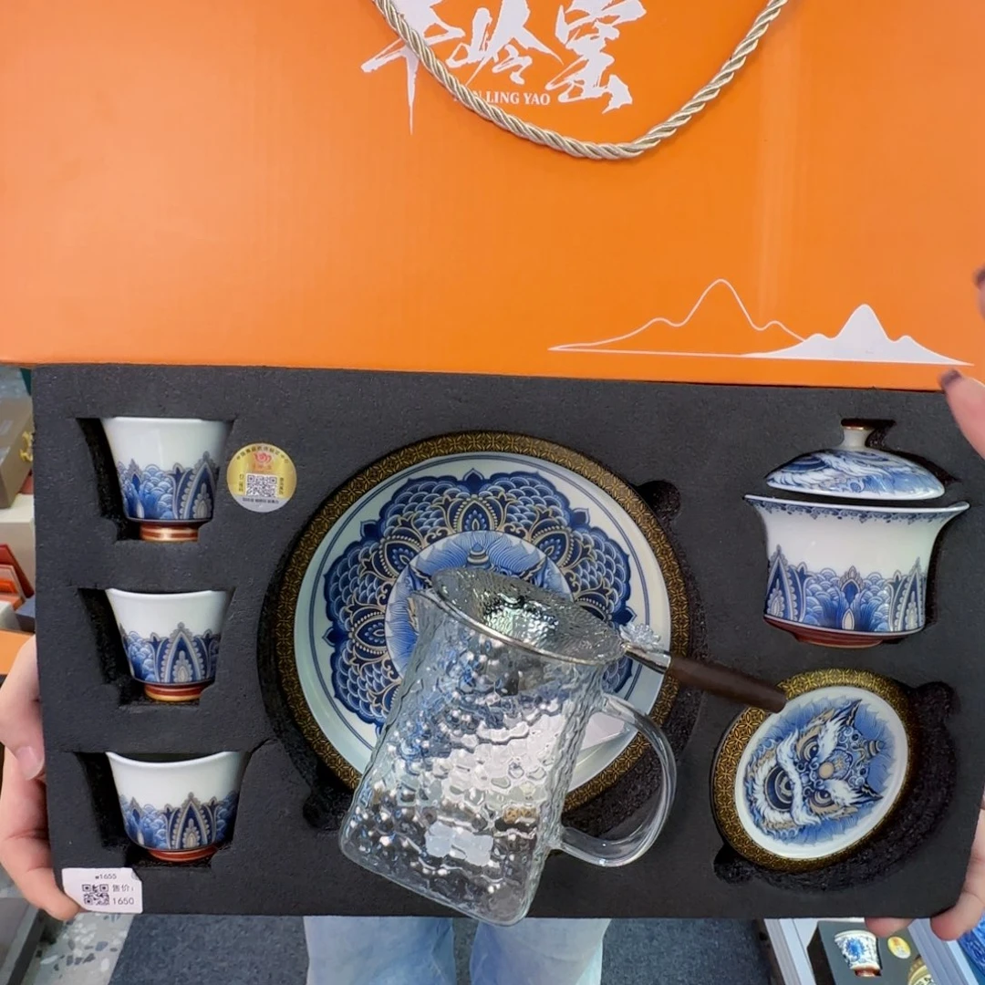 当代艺术家辞典等多部