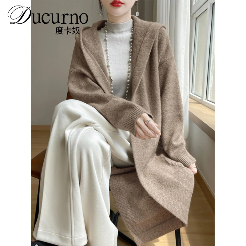 中长款羊毛针织开衫女士宽松带兜连帽外套加厚纯色羊毛大衣毛衣