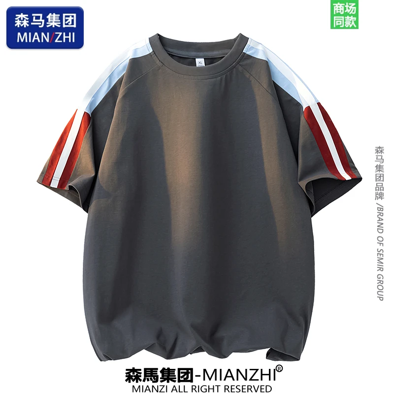 棉致潮牌美式高级感宽松凉感圆领短袖上衣男士休闲撞色插肩T恤潮