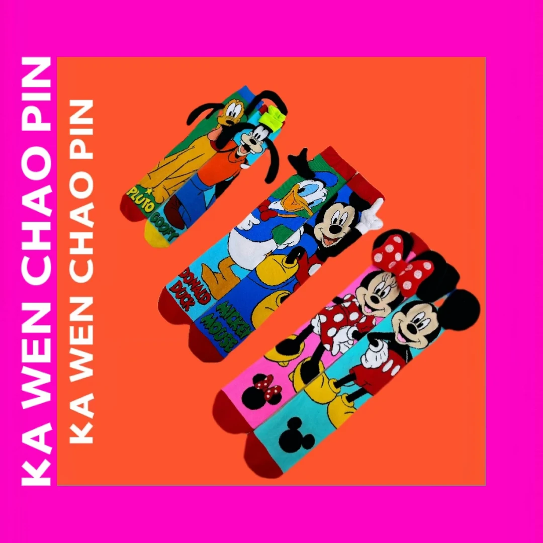 『花臂女神专享』卡通鸳鸯袜子合集