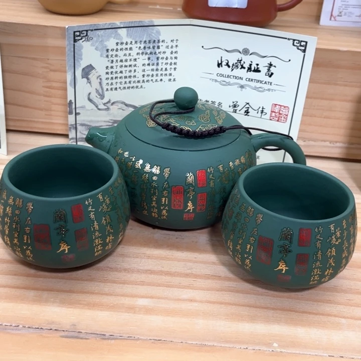 紫砂茶壶紫砂壶茶具