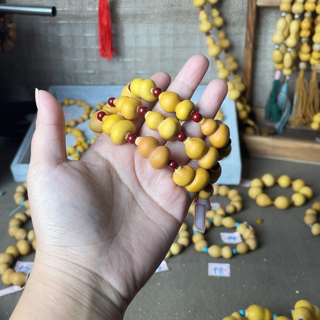 赞***玛瑙/玉髓合金手链