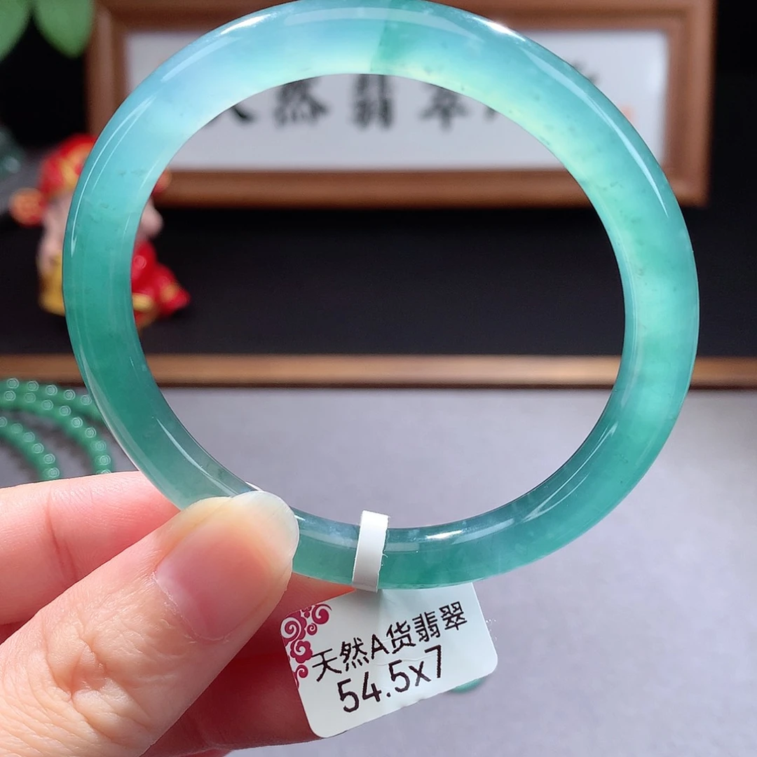 未镶嵌手镯（圆镯）翡翠