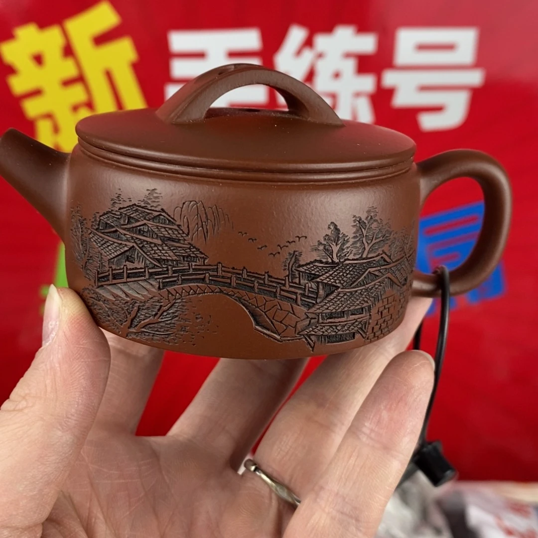 紫砂茶壶宜兴紫砂120