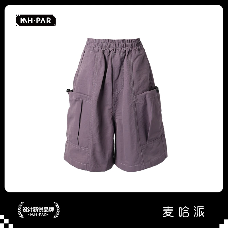 麦哈派MHPAR夏季灰紫色休闲风宽松中裤户外百搭工装裤252157B