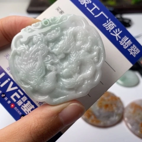 翡翠挂件未镶嵌翡翠