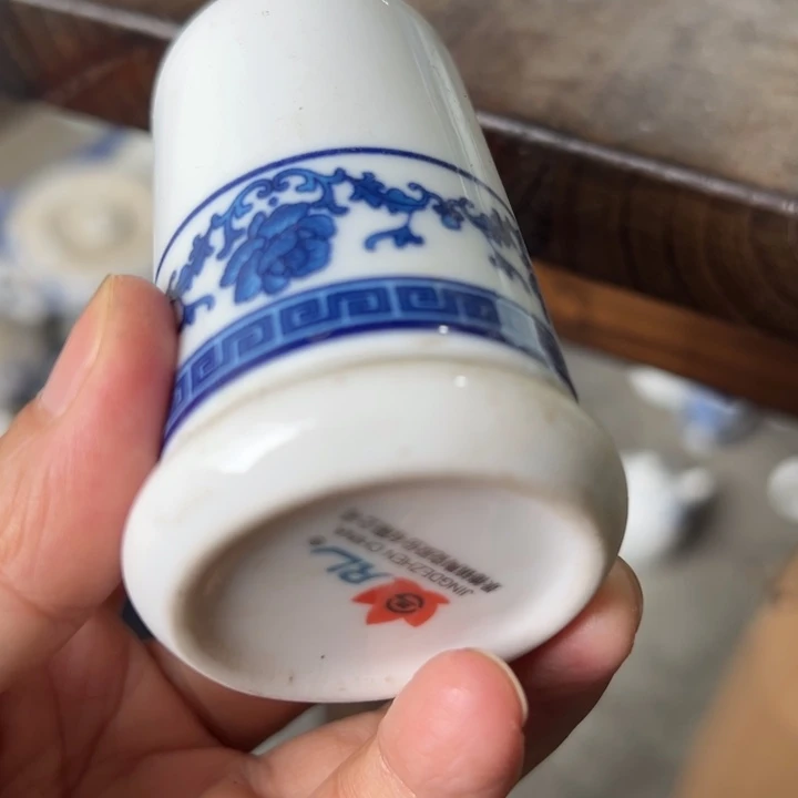 青芙蓉老标牙签筒