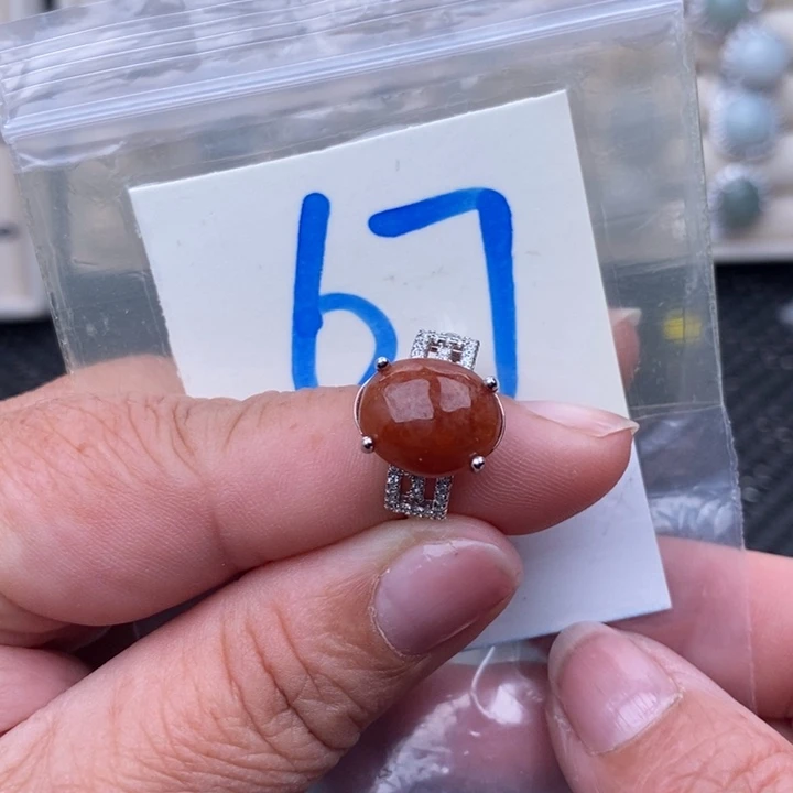 未镶嵌戒指翡翠缅甸