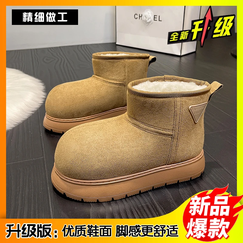 卡皮巴拉丑萌雪地靴网红爆款冬季新款女短靴东北棉鞋加绒加厚底鞋