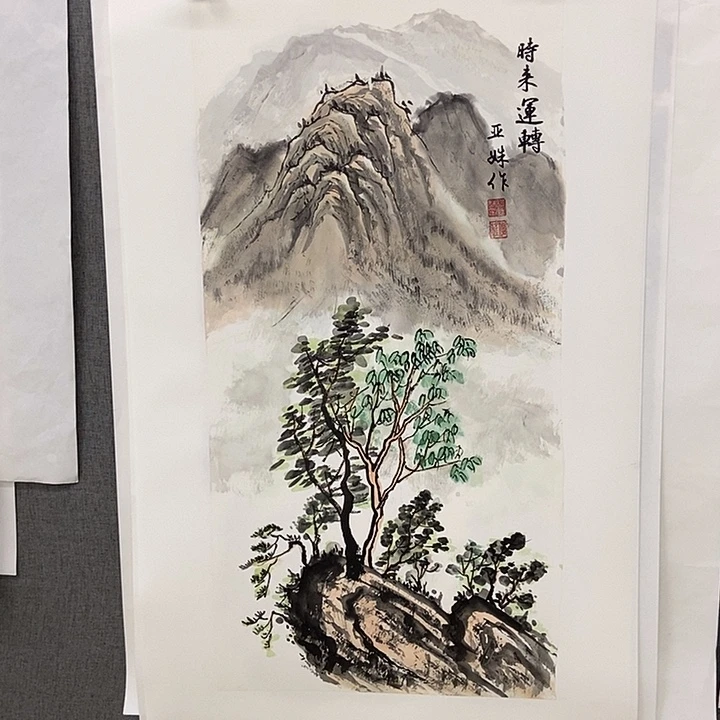 国画手写手绘作品28