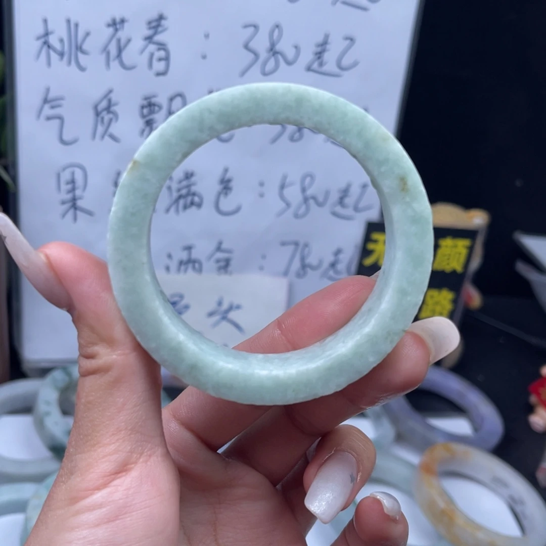 定制翡翠未镶嵌手镯
