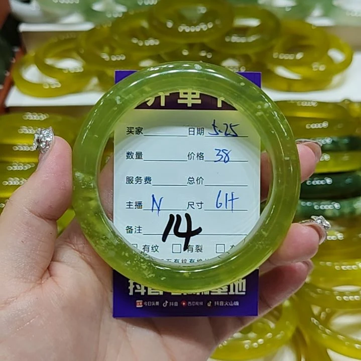 岫玉未镶嵌手镯拍一发一