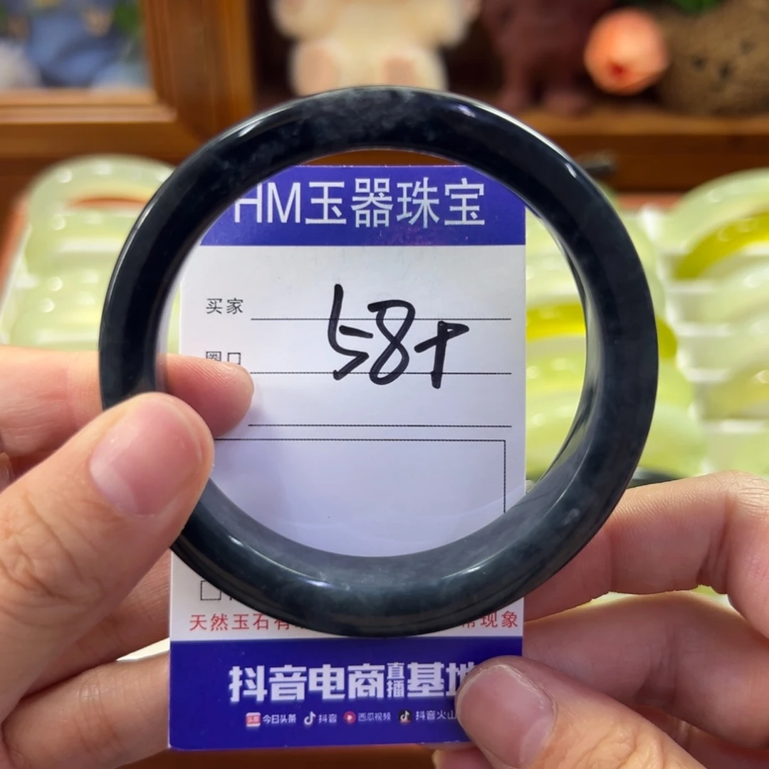 蛇纹石玉未镶嵌手镯5瑕疵