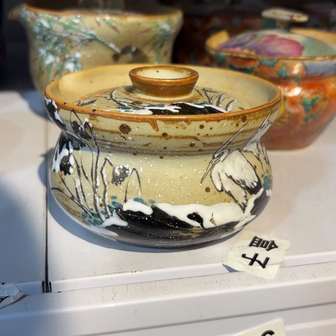 活动8折哈哈哈景德镇