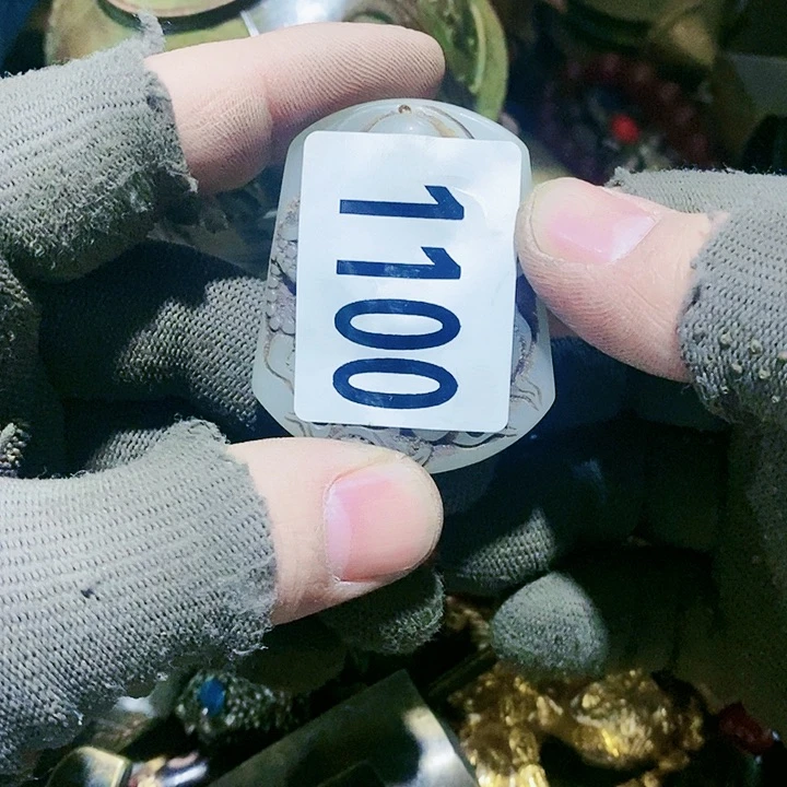 琳*闪购活动活动活动1100