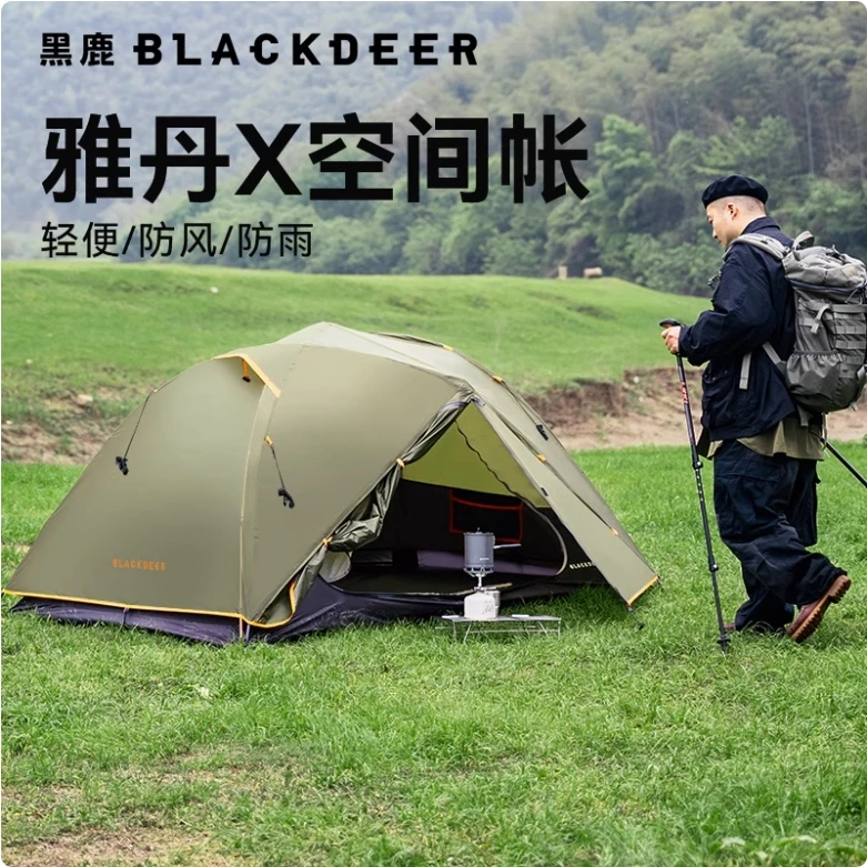 黑鹿雅丹轻量化徒步登山野营过夜单双人专业户外露营防雨防风帐篷
